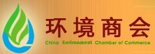 中国环境界